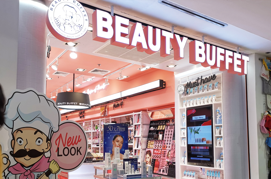 เปิดแผน Beauty Buffet แก้โจทย์หินฟื้นรายได้ ตั้งตัวแทนตลาดจีน-ผนึก ...