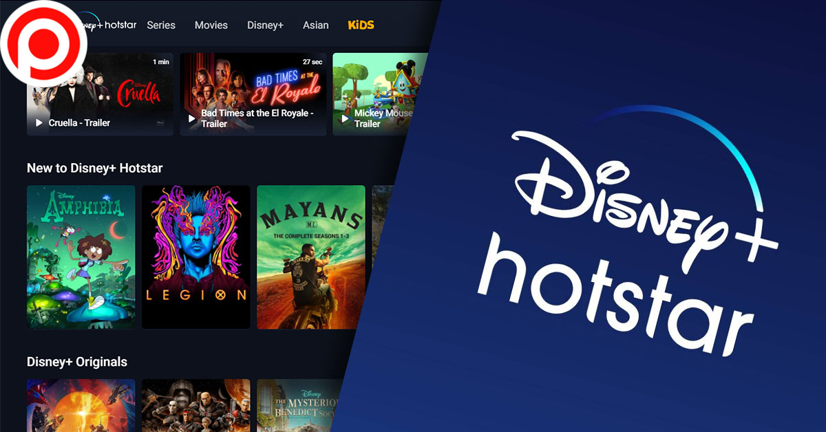 Disney+ ทะยานไม่หยุด! สมาชิกโตเท่าตัวแตะ 116 ล้านราย อานิสงส์เปิดตัวใน