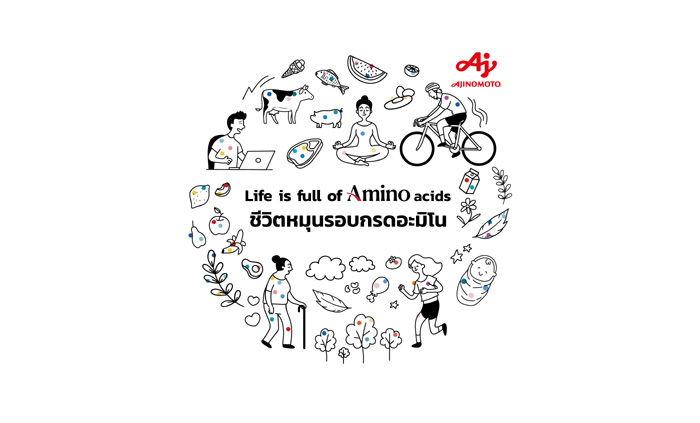 Life Is Full Of Amino Acids life-is-full-of-amino-acids