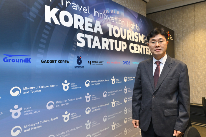 เกาหลีใต้เปิดศูนย์ KTSC ในไทยเชื่อมโยงนวัตกรรม Travel Tech