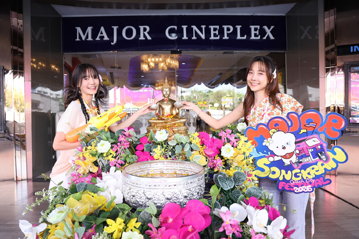 เมเจอร์ ซีนีเพล็กซ์ ผนึก สติงค์ เอเนอร์จี้ดริ๊งก์ ชู Soft Power ไทย  จัดงาน “Major Songkran Festival 2026” เนรมิตแลนด์มาร์กรัชโยธิน ชวนห่มสไบ-แต่งไทยเล่นน้ำ
