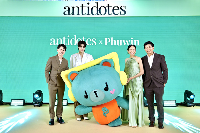 Antidotes แบรนด์น้ำหอมสัญชาติไทย ผนวกจุดแข็งด้าน Fine Fragrance เข้ากับ บอดี้ออย เปิดตัว “ภูวินทร์ ตั้งศักดิ์ยืน” อย่างเป็นทางการ พร้อมดัน “Sol & Marine” เป็น Summer Hero Scent