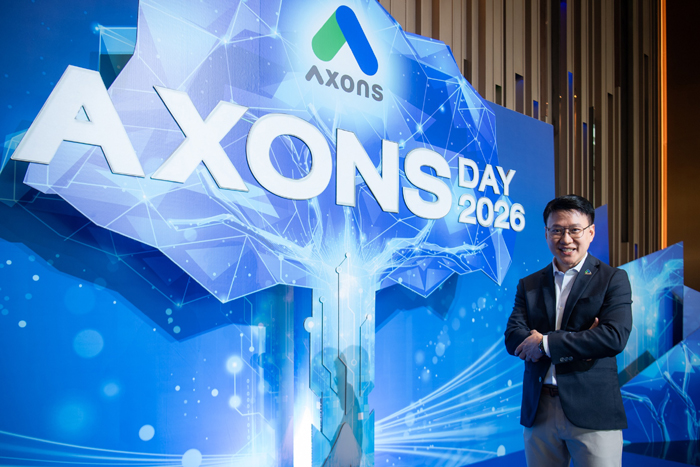 AXONS ประกาศยุทธศาสตร์ ปี 2026 ยกระดับ “มาตรฐานคน-สินค้า”