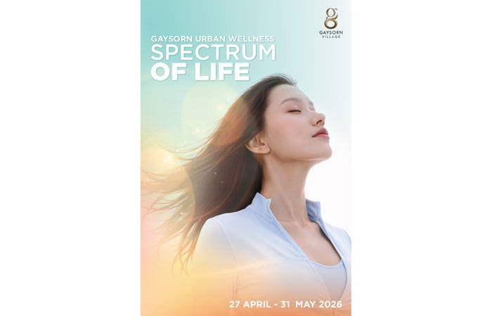 เกษรวิลเลจเปิดตัว “Spectrum of LIFE” นิยามใหม่ของการใช้ชีวิตและการดูแลสุขภาพอย่างมีระดับใจกลางราชประสงค์เตรียมเปิดประสบการณ์ 27 เมษายน – 31 พฤษภาคม 2569