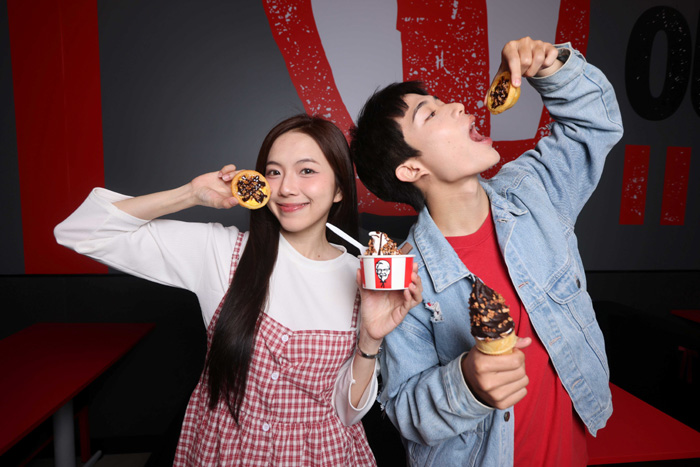 KFC ประเทศไทย เสิร์ฟความฟินแบบเต็มแม็กซ์กับเมนู “คิทแคทโอเวอร์โหลด” สร้างกระแส “ของหวานแห่งปีที่เชียร์ให้คุณพัก”