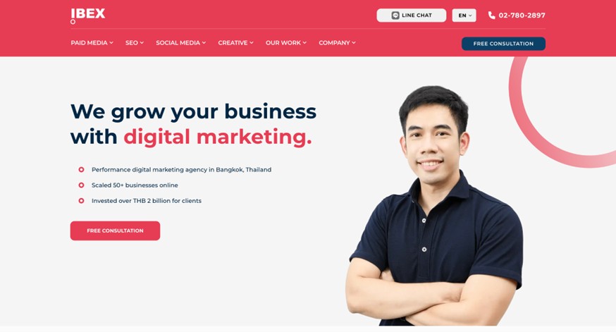 10 บริษัทการตลาดดิจิทัลที่ดีที่สุดในกรุงเทพฯ