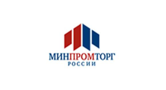 Минпромторг импорт. Минпромторг. минпромторг картинки.